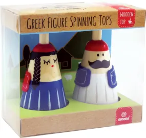 Greek Figure Spinning Tops- Tsolias & Karagouna